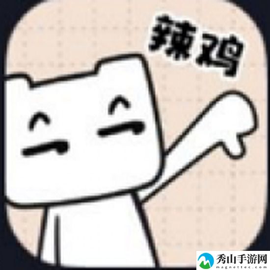 友尽派对手机下载