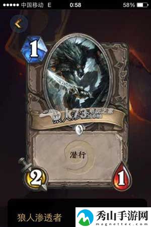 炉石传说竞技场中立随从抓位分析：地图彩蛋与特殊事件分享