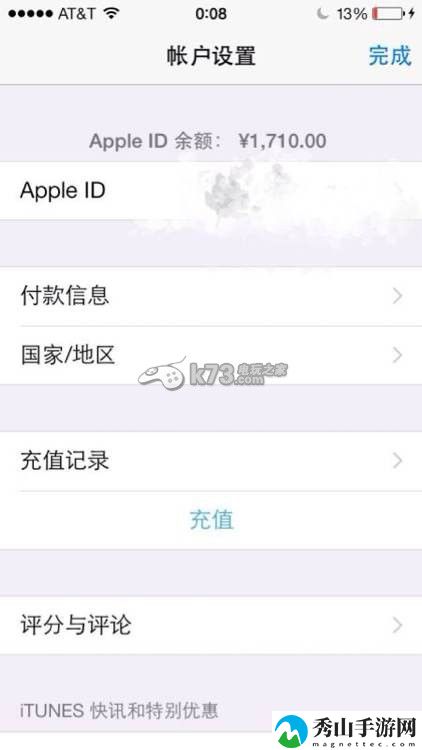 地牢猎手5申请退款教程：不断尝试新玩法发掘游戏乐趣