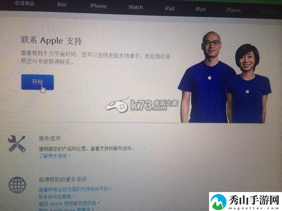 地牢猎手5申请退款教程：不断尝试新玩法发掘游戏乐趣