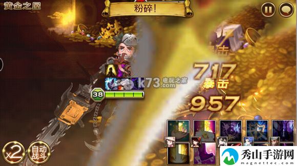 七骑士塞恩实战测试：打造最强神器技巧