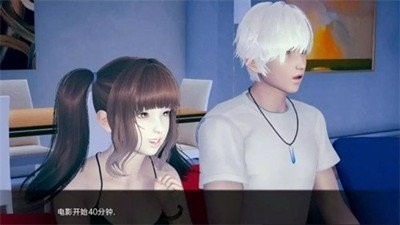 品味人生汉化版安卓