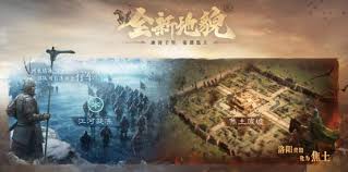 三国：谋定天下s6新赛季具体玩法攻略一览