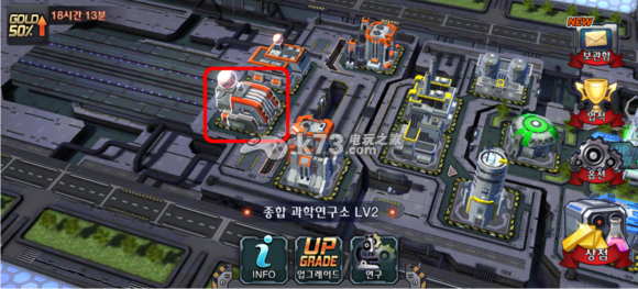 sd高达战争之地PVP竞技场策略攻略：神秘装备制作推荐