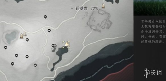 燕云十六声丹崖宝箱具体位置一览