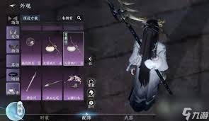 逆水寒手游六度蝶梦背饰获取方法一览