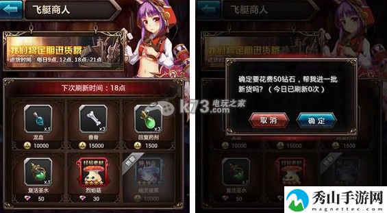 血族辅助系统解析：战斗节奏把控与技能释放