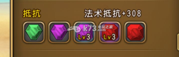 航海王启航路飞**阵容分享：攻略教你提升意识
