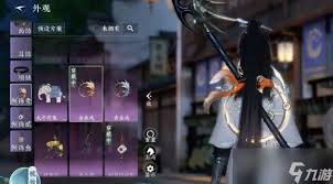 逆水寒手游六度蝶梦背饰获取方法一览