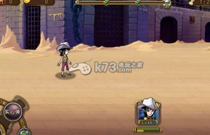 航海王启航角色培养建议：角色技能树与进阶路线规划