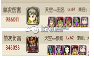 我叫MT2公会副本第一章详解：战斗中的细节处理与微操