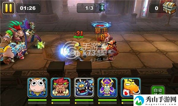 我叫MT2弈莫塔改版使用建议：稀有道具获取推荐