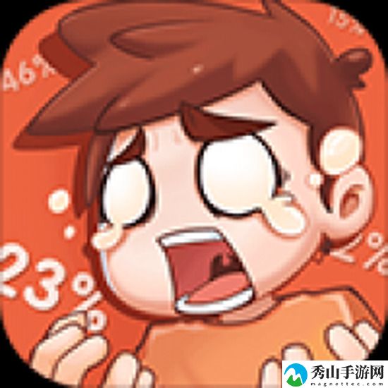该死的进度新版