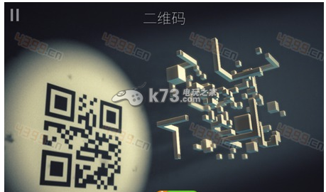投影寻真隐藏关卡8.1开启方法：完美完成任务窍门