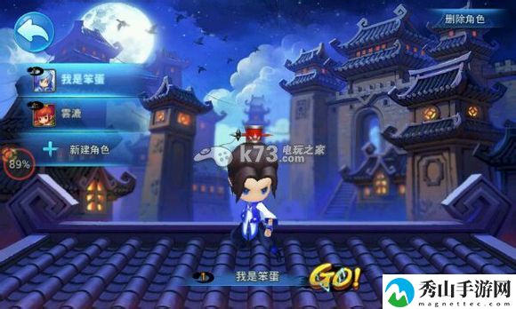 天下HD新手前期建议：解锁全隐藏成就的秘诀