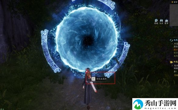 诛仙世界五龙岭璇玑阵位置具体解析