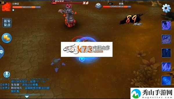 天下HD大禹村后山打法分享：提升游戏体验方案