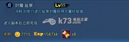 天下HD新手快速升级技巧：解锁角色特殊能力的隐藏方法