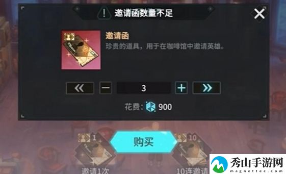 吟游战记红卡选择建议一览
