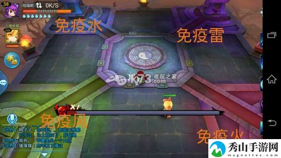 天下HD势力守护兽玩法详解：战斗胜利全技巧解析