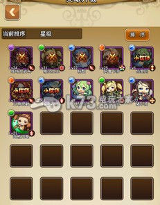 乱弹诸神英雄怎么升级：游戏内新手村隐藏福利