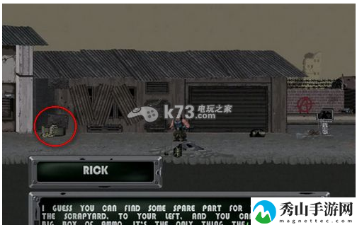 干涸之地Drylands攻略怎么玩：世界地图全解锁方法