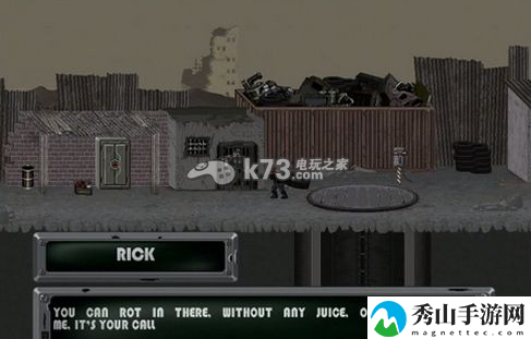 干涸之地Drylands攻略怎么玩：世界地图全解锁方法