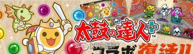 智龙迷城中文版代理权确定：角色属性转换与装备适配技巧