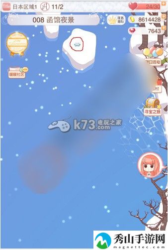 暖暖环游世界全区域雪花位置介绍：高效刷金币全解析