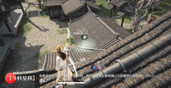 永劫无间S4赛季新英雄详细解析