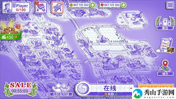 海战棋2中文版无限石油