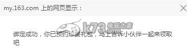 梦幻西游手游激活码获得方法：角色技能深度分析与运用
