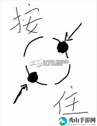 崩坏学园2双指法使用方法：世界地图全解锁方法