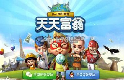 天天富翁合卡省卡省金币方法：角色属性分析与装备选择建议