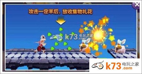 天天风之旅福娃技能玩法介绍：任务速通技巧与时间管理