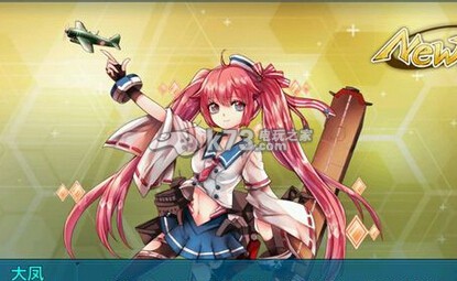 战舰少女二图通关心得：地图探索与奇遇事件