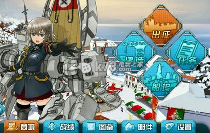 战舰少女四图通关攻略：隐藏彩蛋获取途径