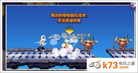 天天风之旅福娃技能玩法介绍：任务速通技巧与时间管理