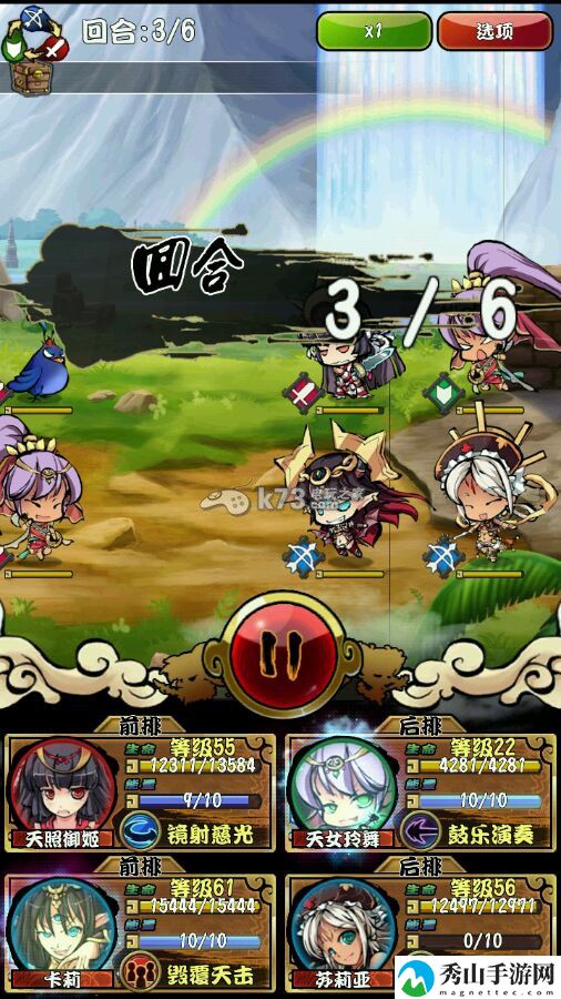 幻想战姬主线17-12通关技巧：稀有装备掉落分享