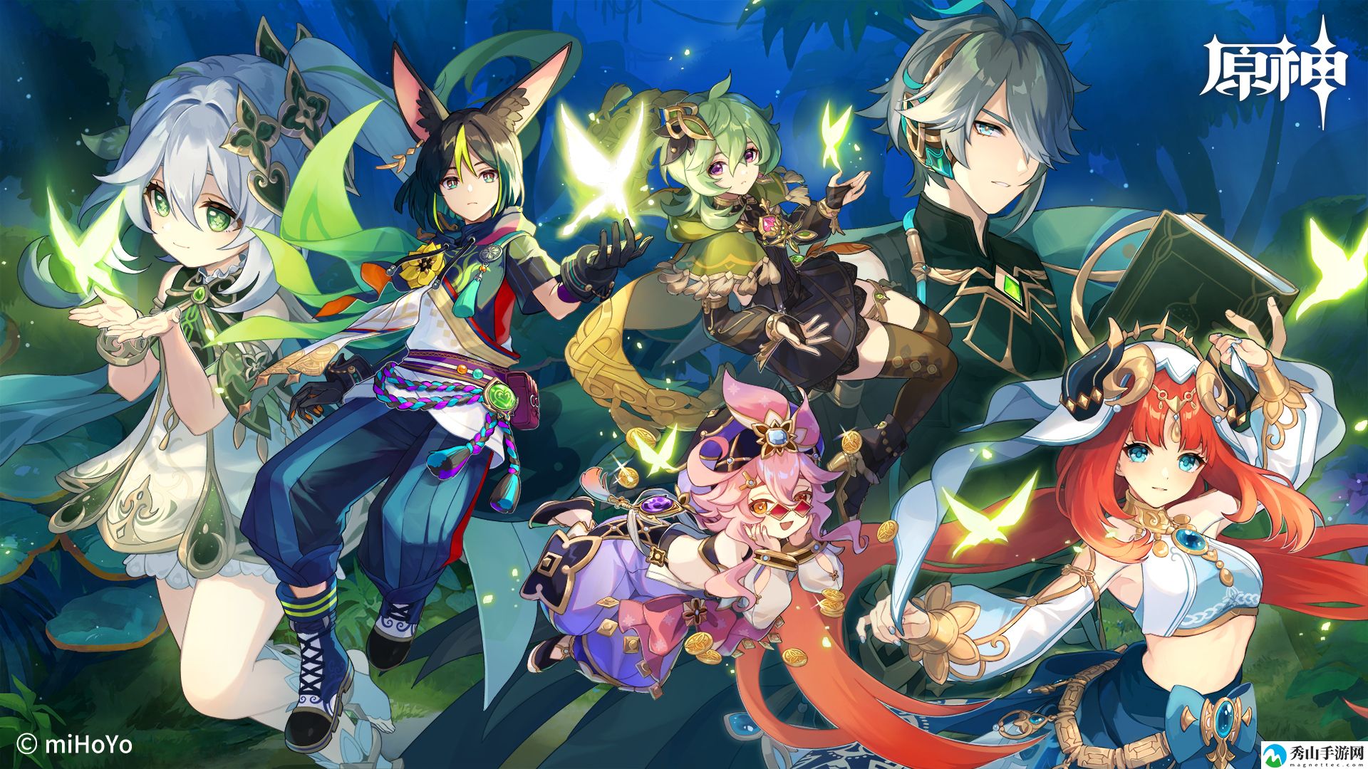 原神5.4版本更新时间分享
