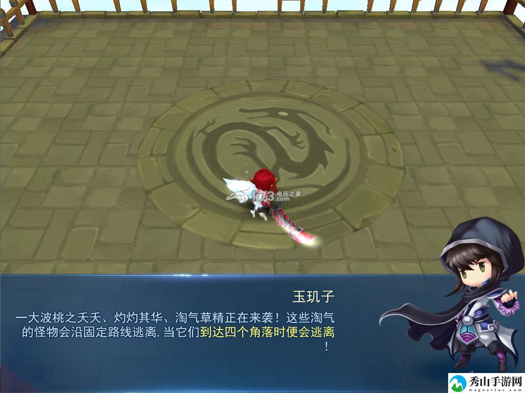 天下HD聚宝林副本玩法：游戏内最强战术选择