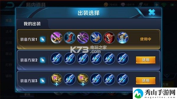 王者荣耀元歌玩法攻略：PVE与PVP模式的差异与应对策略