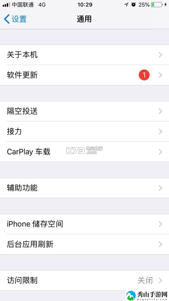 潮人篮球补篮技巧详解：宠物技能升级指南