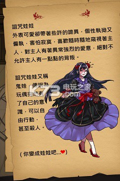 魔物娘全魔物娘一览：副本挑战的战术建议