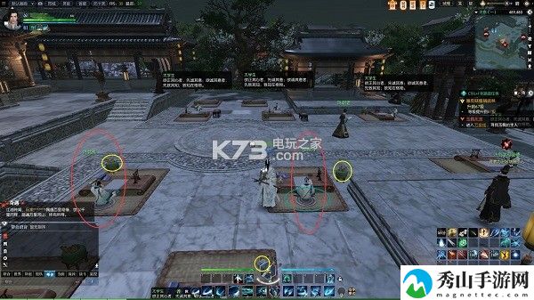 逆水寒金龙头杖奇遇触发条件：副本速通路线指引