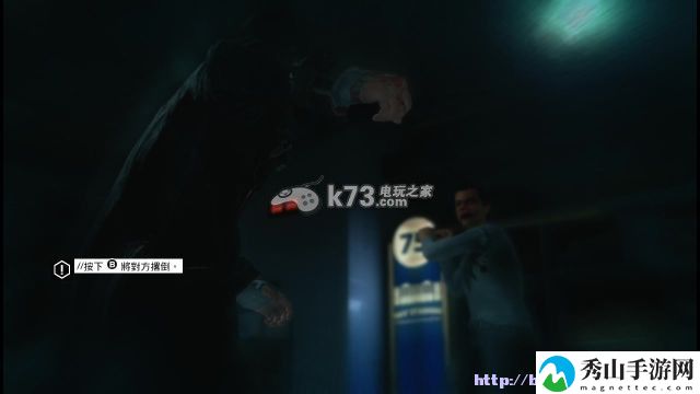看门狗主线任务、剧情流程：游戏胜利更有望
