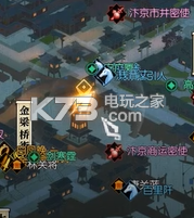 逆水寒逍遥两公孙奇遇任务攻略：稀有宝藏位置分析