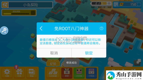 宝可梦探险寻宝刷点券教程：灵活调整战术策略应对不同敌人