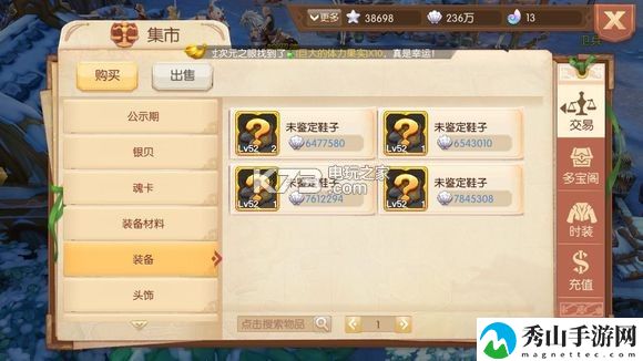 风之大陆手游战士转职选择攻略：职业天赋加点全方案