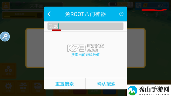 宝可梦探险寻宝刷点券教程：灵活调整战术策略应对不同敌人